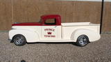 Hudson Super Pick Up