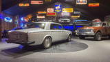 Bentley T2