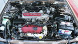 Nissan Maxima Øvrige 3,0 V6