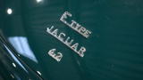 Jaguar E-Type S2 4,2 AUT 2 2 COUPE