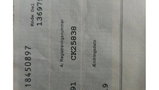 Toyota MR2 2.2 22sw