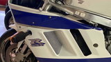Suzuki GSX-R1100 GSX1100R