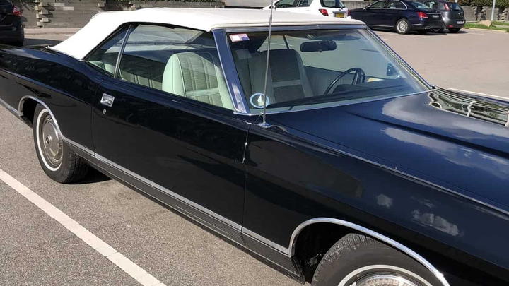 Ford Galaxy LTD
